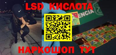 a pvp Шелехов