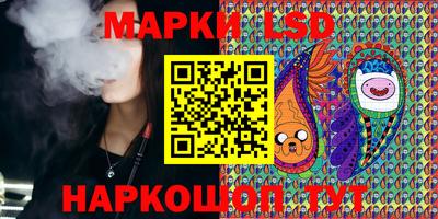 a pvp Шелехов