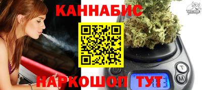 a pvp Шелехов