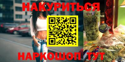 прущий лед Шахты