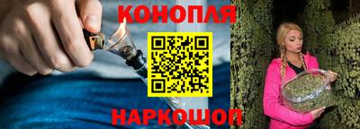 прущий лед Шахты