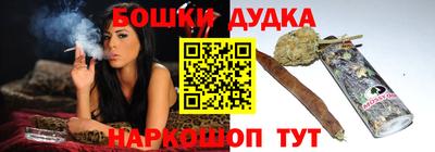прущий лед Шахты