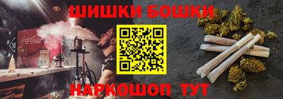 a pvp Шелехов