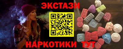 a pvp Шелехов