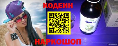 a pvp Шелехов