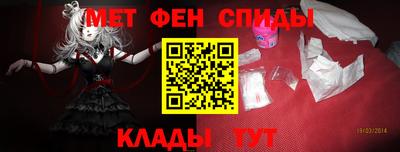 a pvp Шелехов