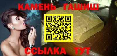 a pvp Шелехов