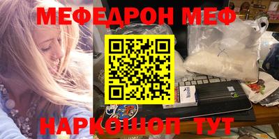 a pvp Шелехов